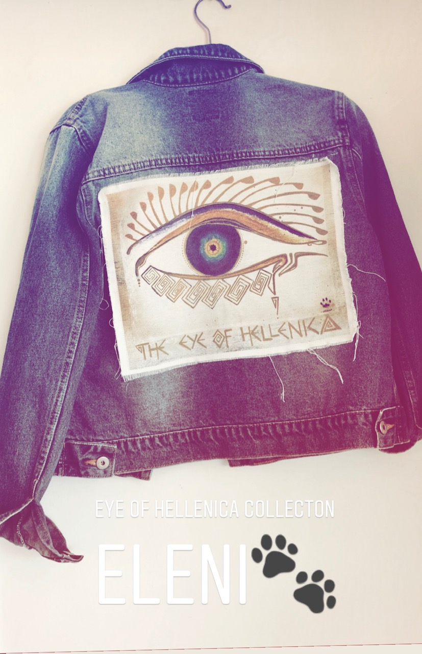 THE EYE OF HELLENICA... jean jackets for sale THE EYE OF HELLENICA... jean jackets for sale