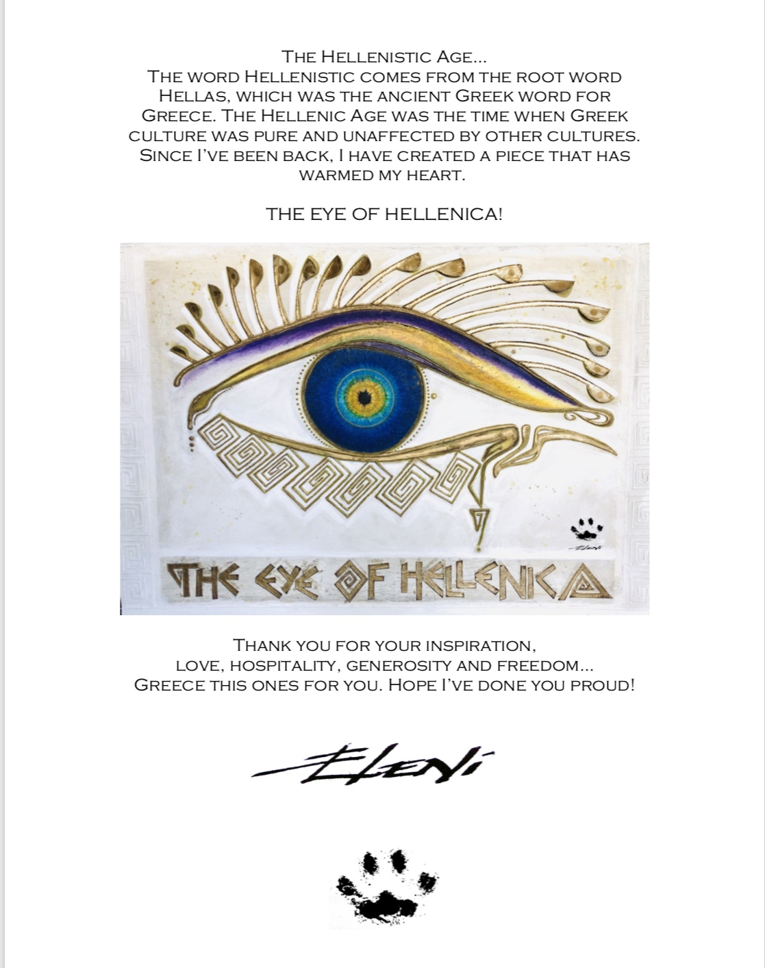 THE EYE OF HELLENICA